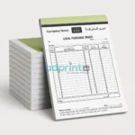 LPO Books