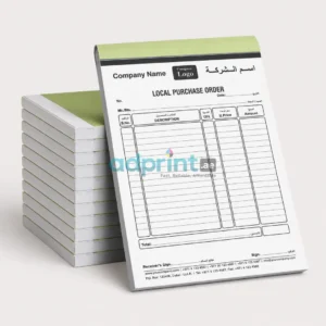 LPO Books