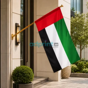 UAE Flag